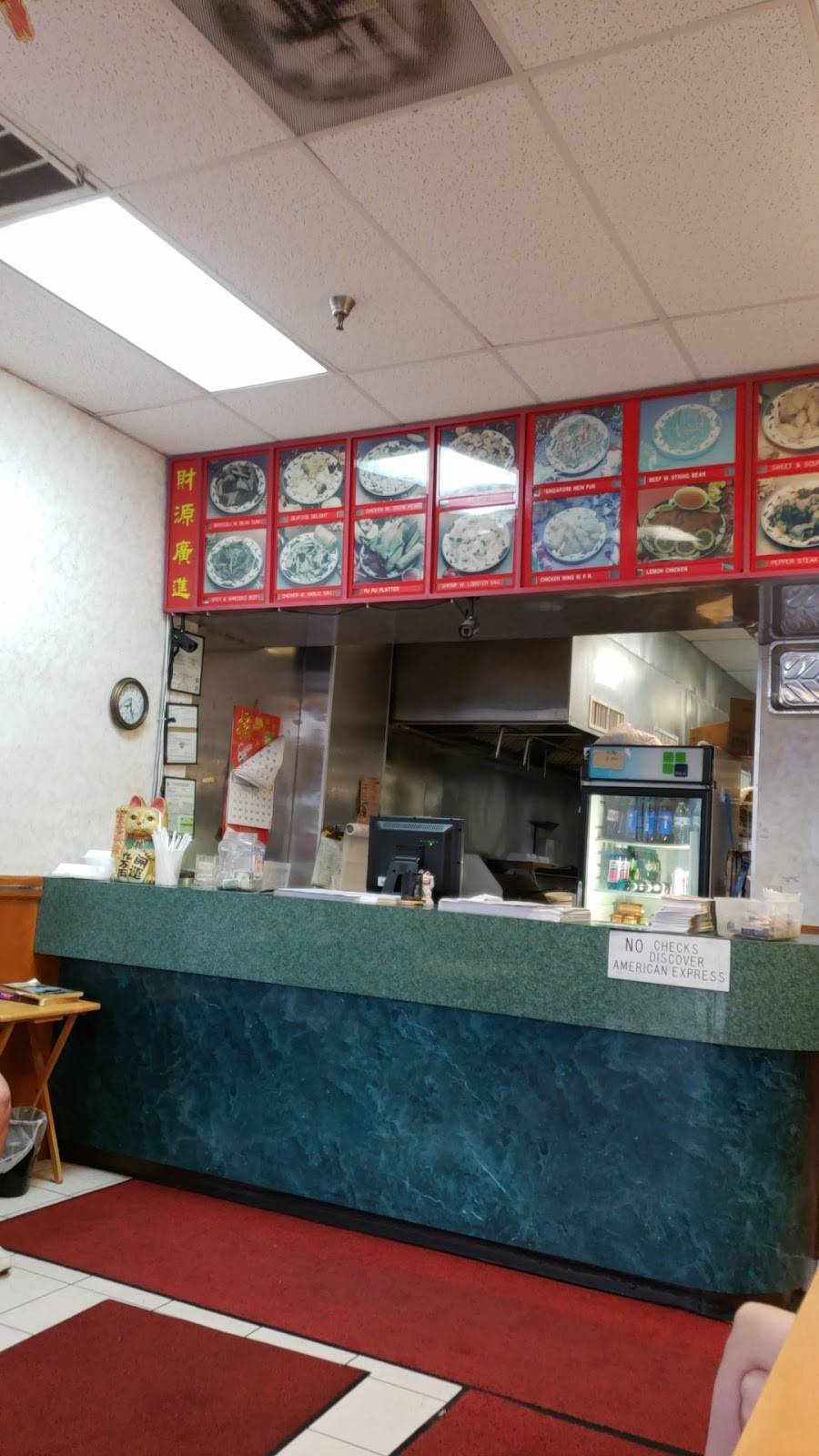 Lion King Chinese Restaurant | restaurant | 1760 # C, 1751 NE Pine Island Rd, Cape Coral, FL 33909, USA | 2395745833 OR +1 239-574-5833