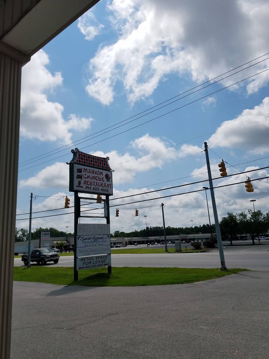 Marion Chinese Restaurant | restaurant | 2522 US-76, Marion, SC 29571, USA | 8434234885 OR +1 843-423-4885