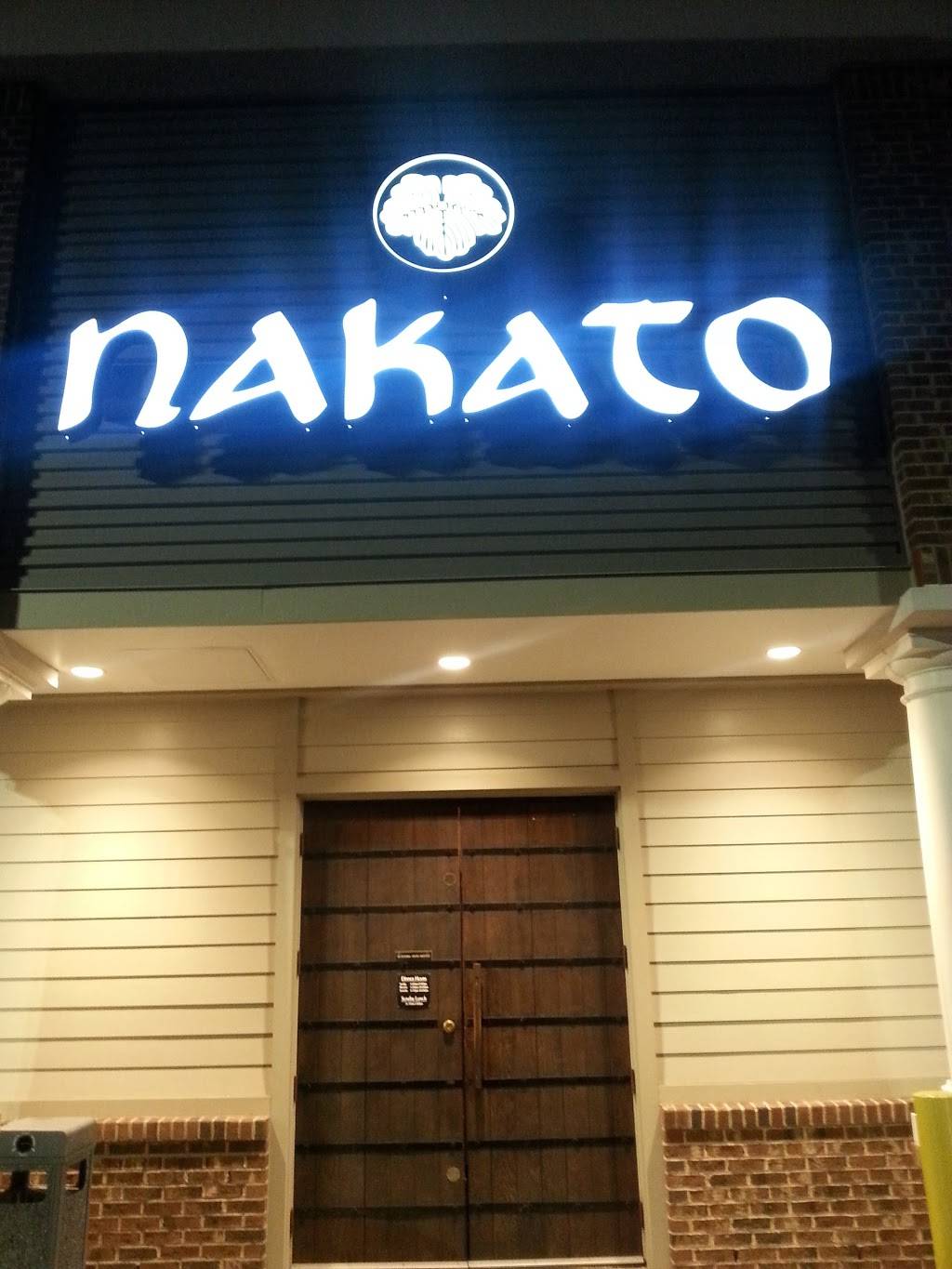 Nakato Japanese Restaurant | restaurant | 8500 Pineville-Matthews Rd, Charlotte, NC 28226, USA | 7045438899 OR +1 704-543-8899