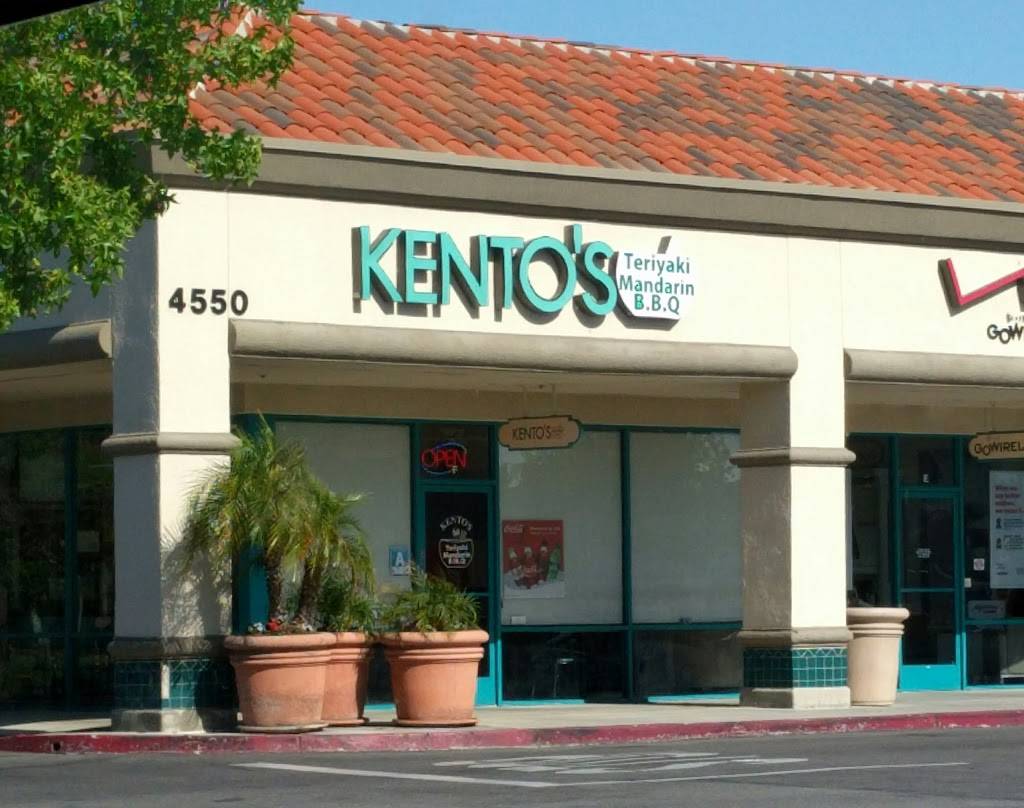 Kentos Mandarin BBQ | restaurant | 4550 Coffee Rd # 1F, Bakersfield, CA 93308, USA | 6615881888 OR +1 661-588-1888