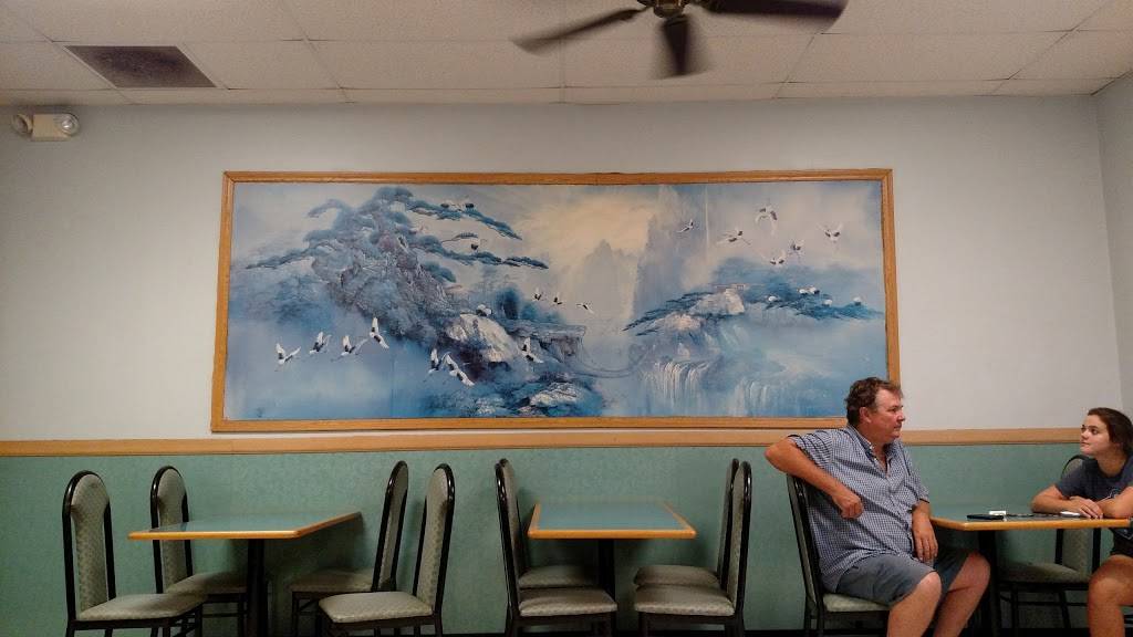 Main Moon | restaurant | 2800 Rosewood Dr D, Columbia, SC 29205, USA | 8032518990 OR +1 803-251-8990