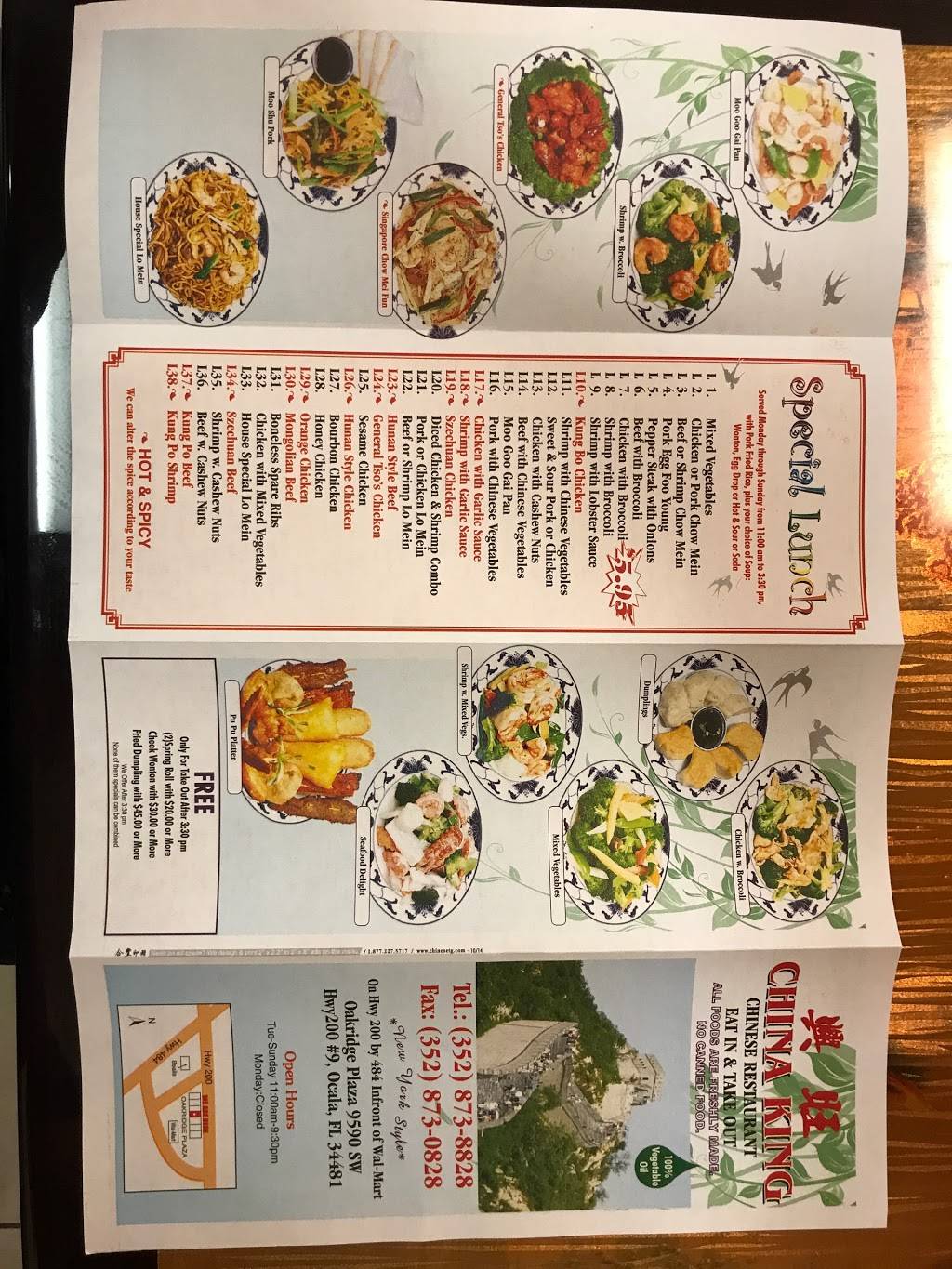 China King | restaurant | 9590 SW State Rd 200 #9, Ocala, FL 34481, USA | 3528738828 OR +1 352-873-8828