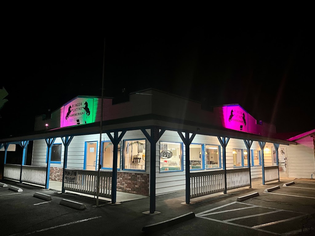 RINCÓN LATINO RESTAURANT | restaurant | 26937 Twenty Mule Team Rd, Boron, CA 93516, USA | 7607693023 OR +1 760-769-3023