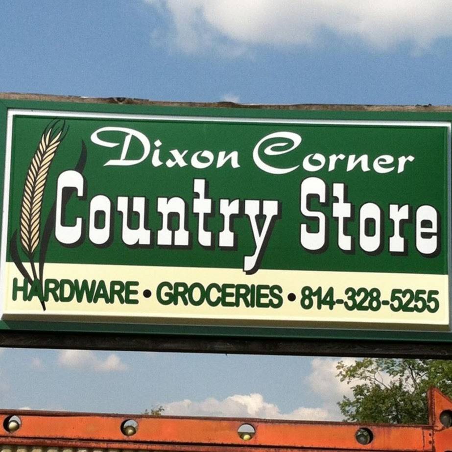 Dixon Corner Country Store (Munderf Mall) | restaurant | 10458 Richardsville Rd, Brookville, PA 15825, USA | 8143285255 OR +1 814-328-5255