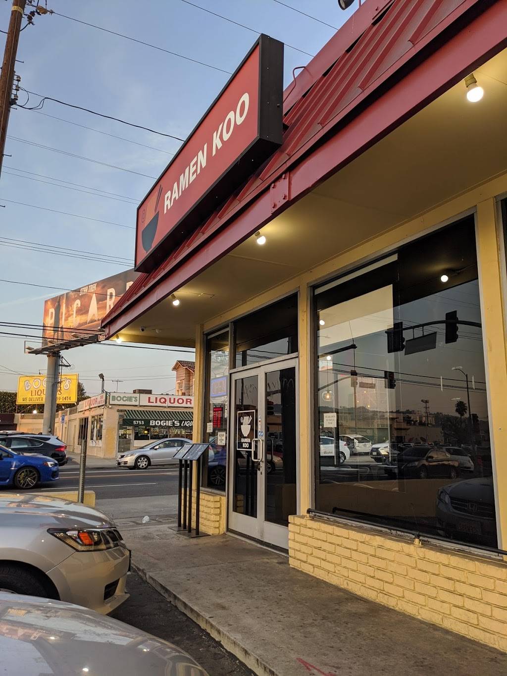 Kai Ramen Melrose | restaurant | 5784 Melrose Ave, Los Angeles, CA 90038, USA | 3236457766 OR +1 323-645-7766