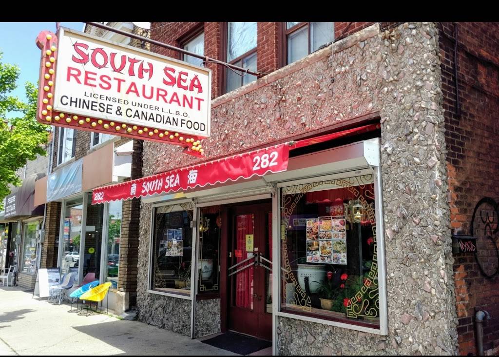 South Sea Restaurant | restaurant | 282 Ottawa St N, Hamilton, ON L8H 3Z9, Canada | 9055450352 OR +1 905-545-0352