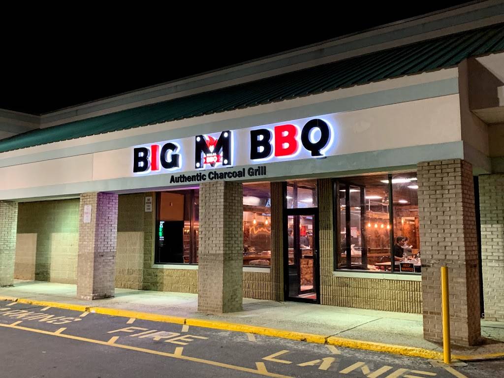 Big M Bbq | restaurant | 2243 U.S. 9, Old Bridge, NJ 08857, USA | 7327211098 OR +1 732-721-1098