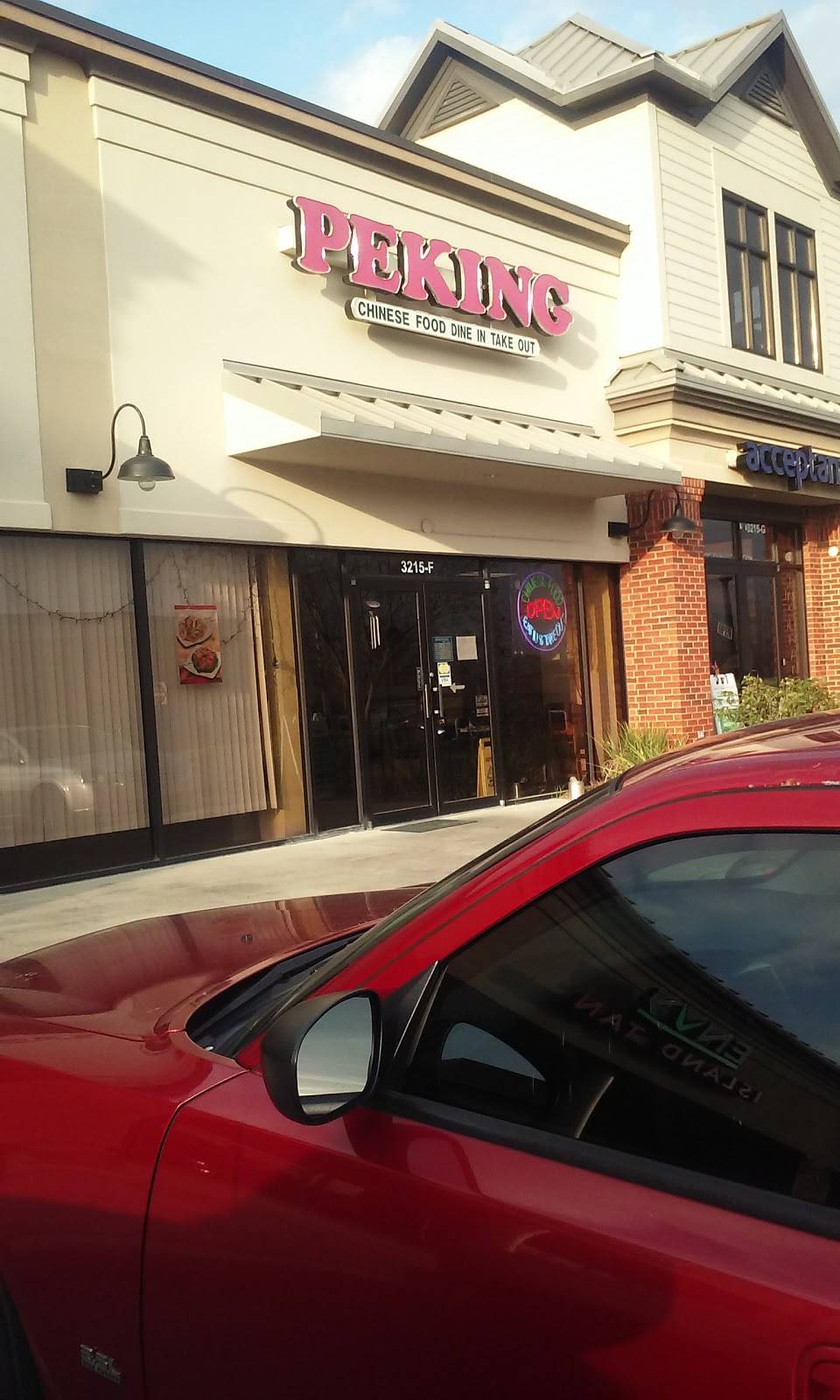 Peking Restaurant | restaurant | 3215 N Oak Street Extension, Valdosta, GA 31601, USA | 2292473333 OR +1 229-247-3333