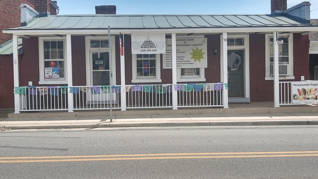 Family Mexican Restaurant | restaurant | 76 Main St, Stanardsville, VA 22973, USA | 4349909433 OR +1 434-990-9433