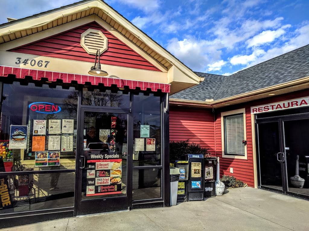 Frankford Family Diner | restaurant | 34067 Dupont Blvd, Frankford, DE 19945, USA | 3027329292 OR +1 302-732-9292