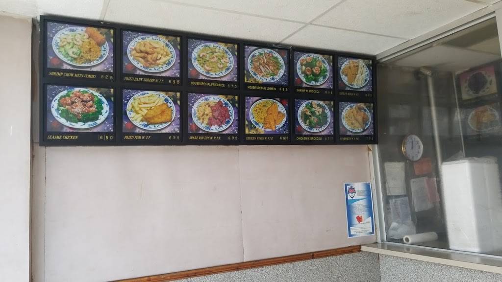 Grace Kitchen | restaurant | 111-56 Van Wyck Expy, South Ozone Park, NY 11420, USA | 7185295850 OR +1 718-529-5850