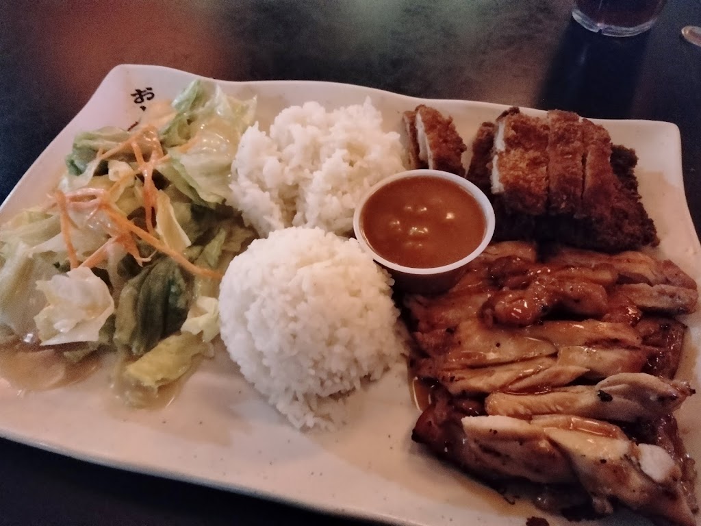 Osaka Teriyaki and Sushi | restaurant | 4101 W 27th Pl, Kennewick, WA 99337, USA | 5097372900 OR +1 509-737-2900