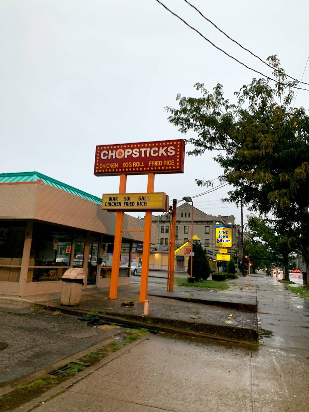 Chopsticks | restaurant | 416 E Broadway, Louisville, KY 40202, USA | 5025899145 OR +1 502-589-9145