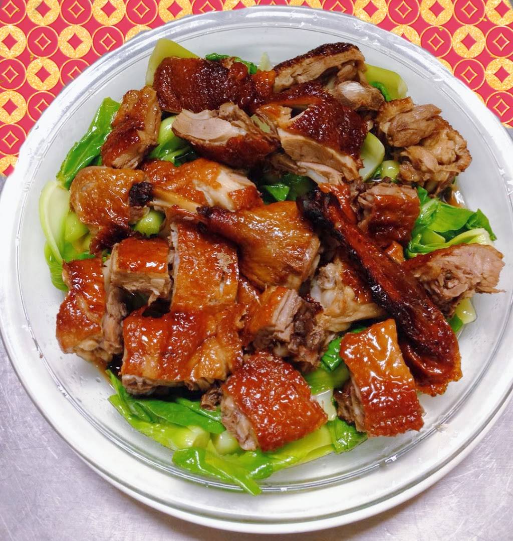 Jade Garden Restaurant | restaurant | 1069 Inman Ave, Edison, NJ 08820, USA | 9088222828 OR +1 908-822-2828