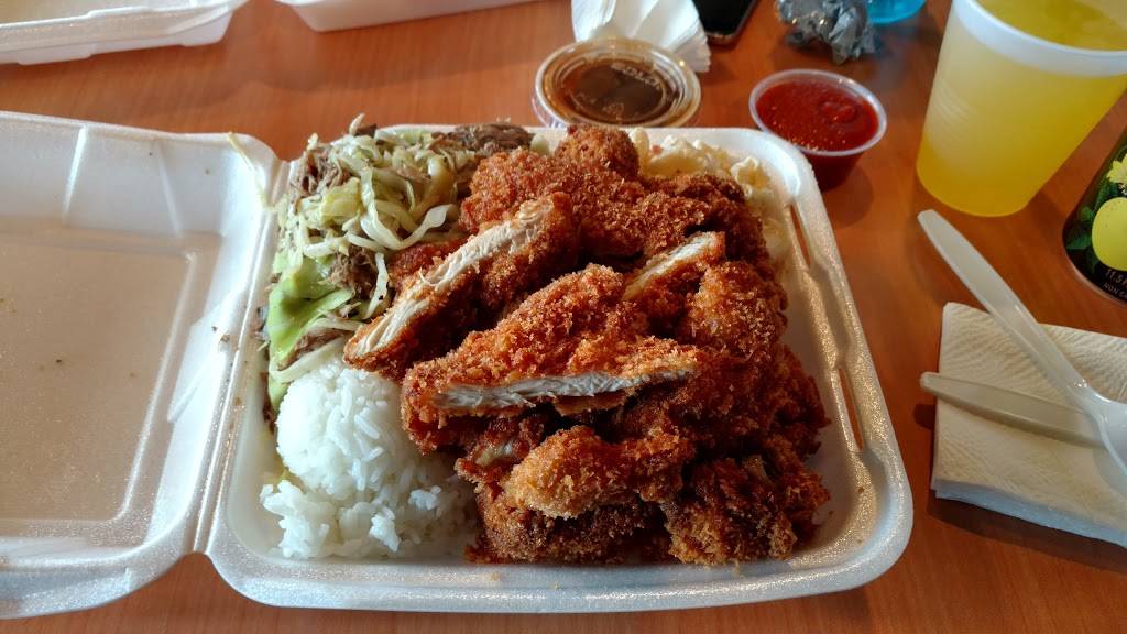 L&L Hawaiian Barbecue | restaurant | 4502 S Steele St #161A, Tacoma, WA 98409, USA | 2534720603 OR +1 253-472-0603