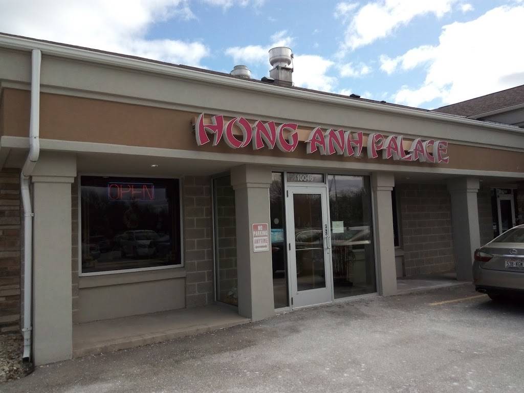 Hong Anh Palace | restaurant | 10046 N Port Washington Rd, Mequon, WI 53092, USA | 2622417768 OR +1 262-241-7768