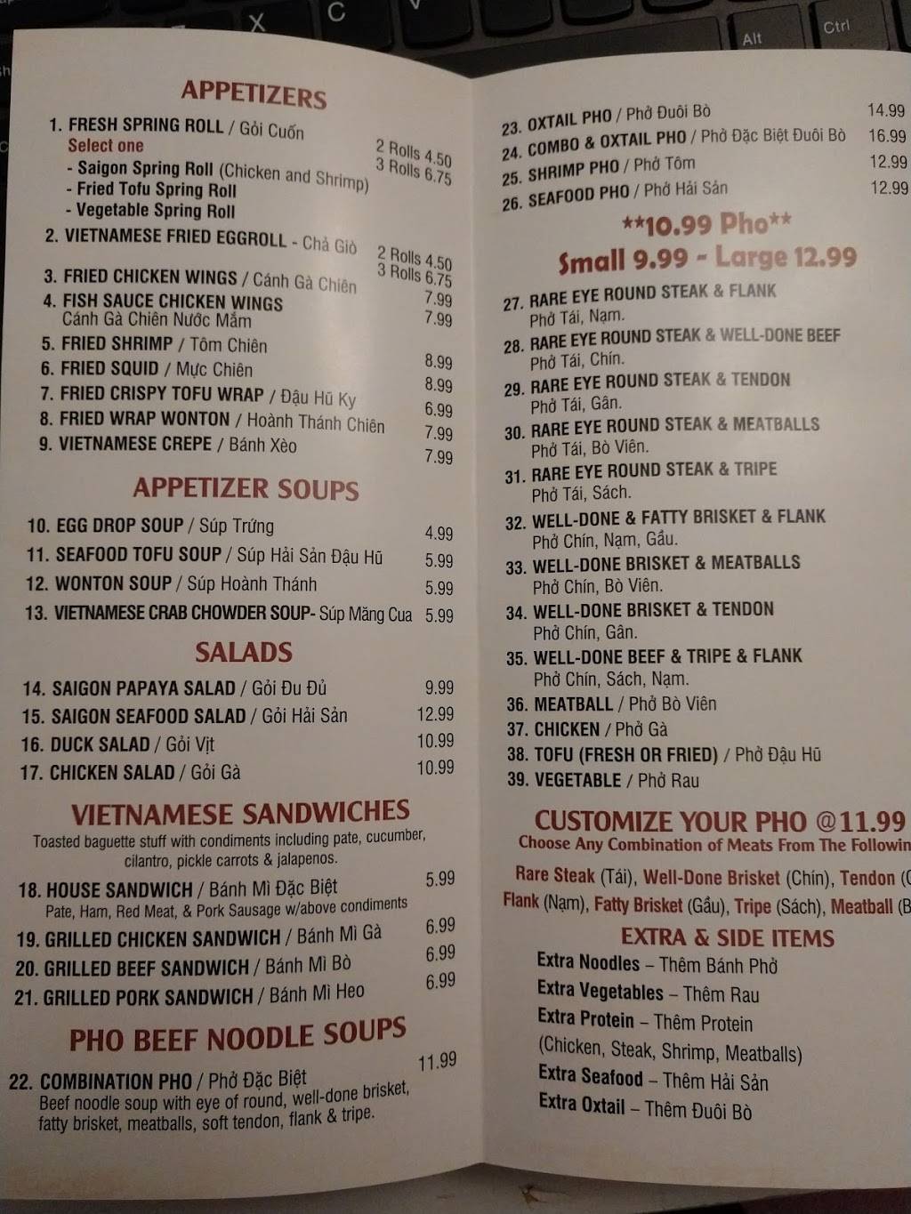 Pho Saigon | restaurant | 18561 Beach Blvd Suite 101, Huntington Beach, CA 92648, USA | 6573123939 OR +1 657-312-3939