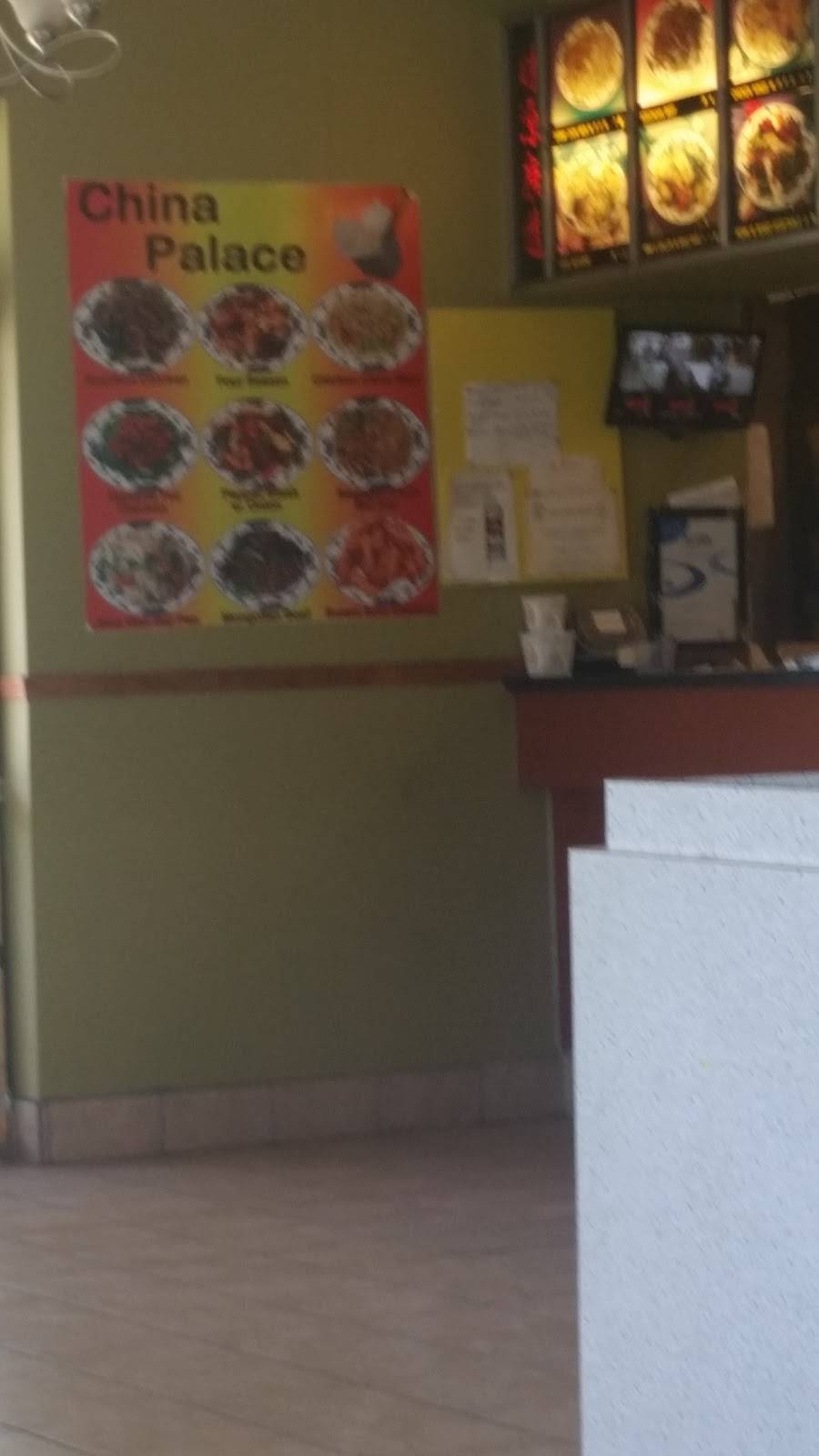 China Palace Restaurant | restaurant | 1230 N Martin Luther King Jr Blvd, Lansing, MI 48915, USA | 5174820808 OR +1 517-482-0808