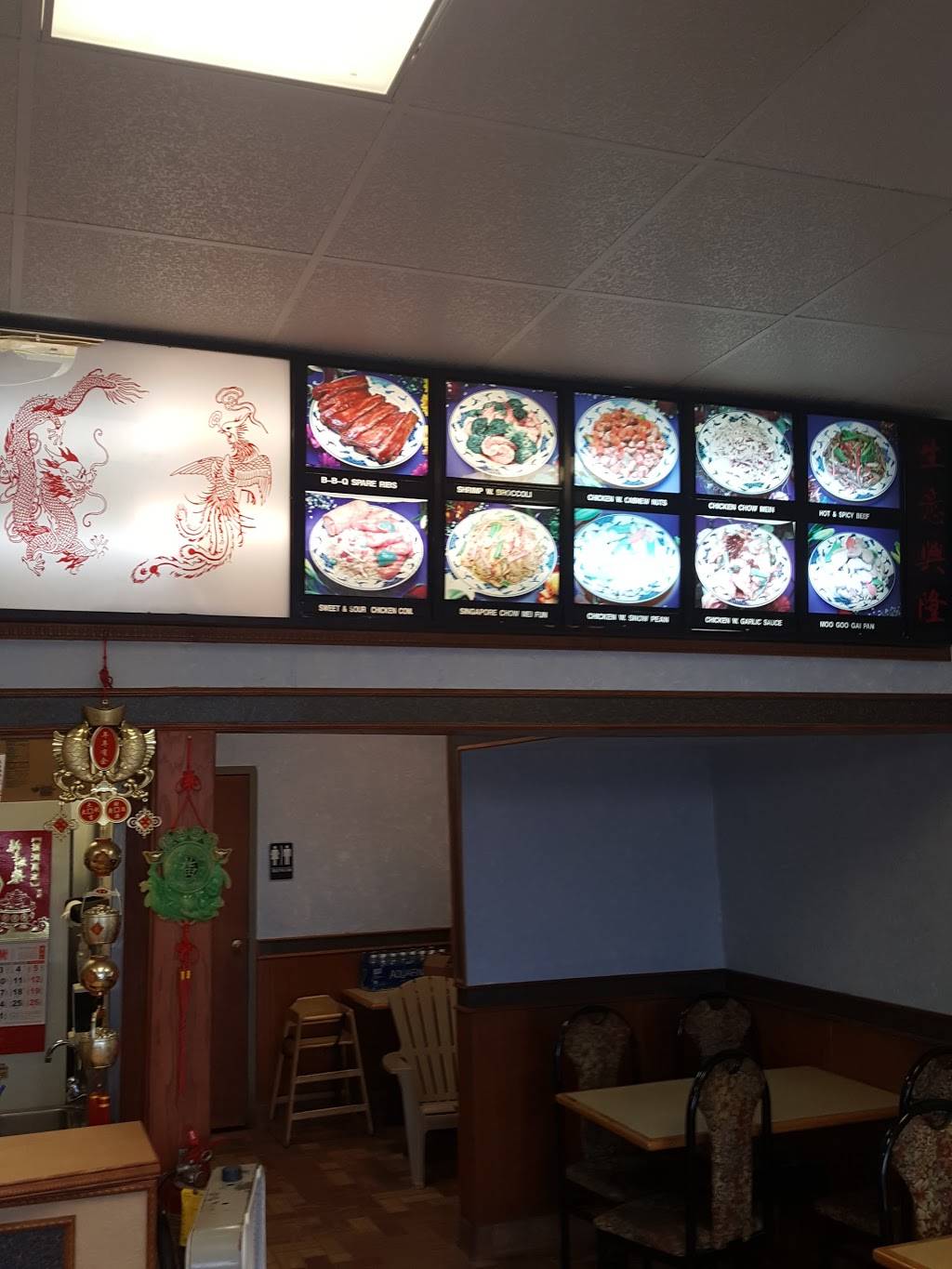New China | restaurant | 6483 Old U.S. Hwy 52, Welcome, NC 27374, USA | 3367318880 OR +1 336-731-8880