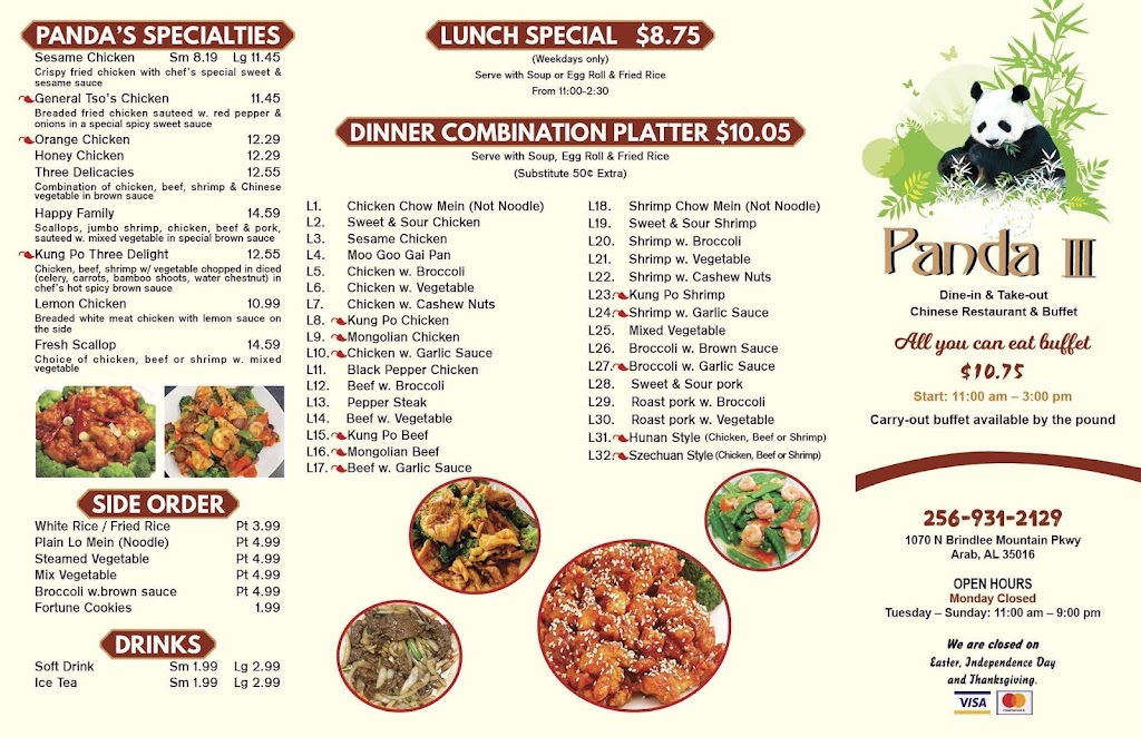 Panda III Chinese Restaurant & Buffet | restaurant | 1070 N Brindlee Mountain Pkwy, Arab, AL 35016, USA | 2569312129 OR +1 256-931-2129