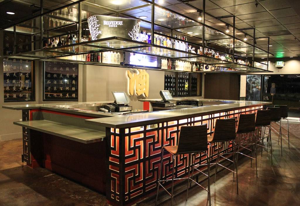 Mandarin Restaurant and Lounge | restaurant | 219 Texas St C, Fairfield, CA 94533, USA | 7074289736 OR +1 707-428-9736