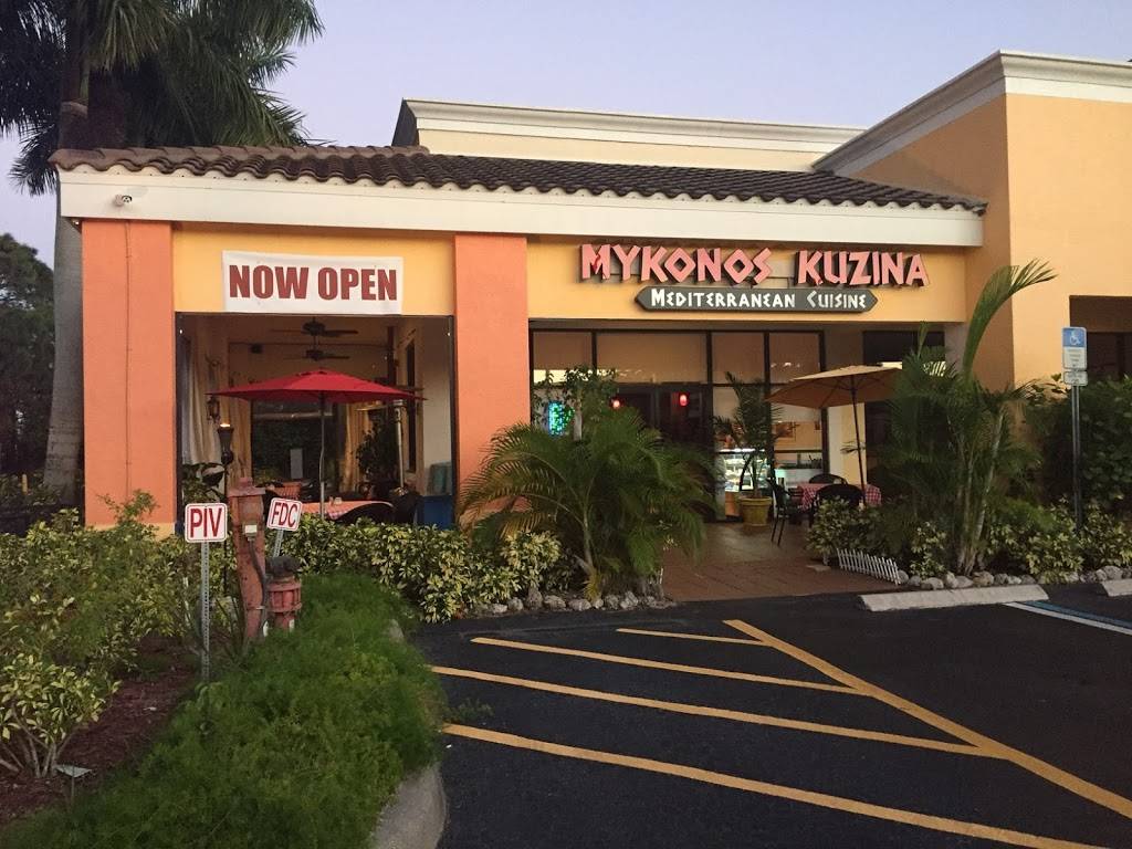 Mykonos Kuzina | restaurant | 13510 Tamiami Trail N, Naples, FL 34110, USA | 2393258502 OR +1 239-325-8502