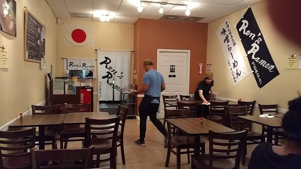 Rens Ramen | restaurant | 11403 Amherst Ave, Wheaton, MD 20902, USA | 3019333725 OR +1 301-933-3725