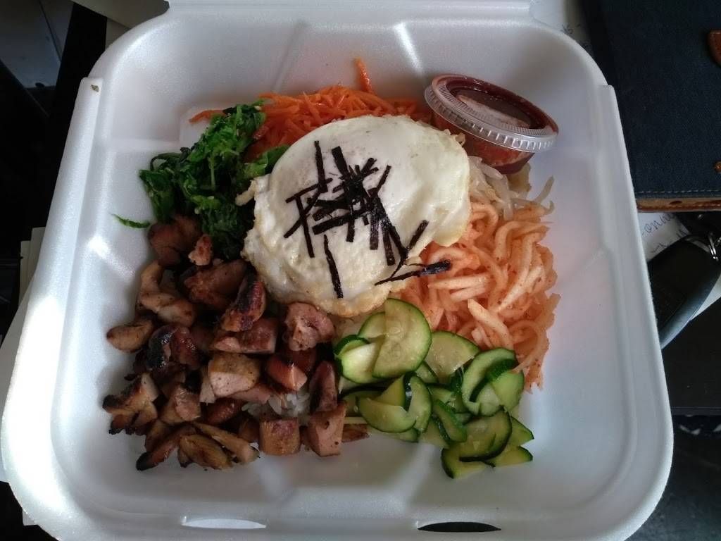 Dus Teriyaki | restaurant | 900 Grand Blvd, Vancouver, WA 98661, USA | 3606946331 OR +1 360-694-6331