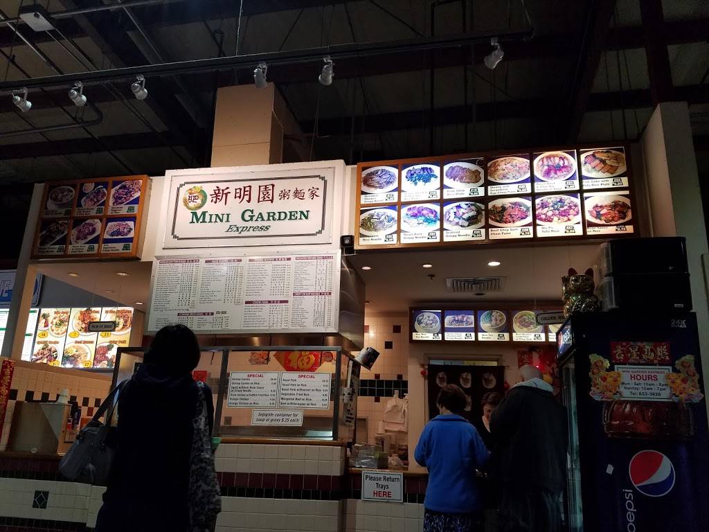 Mini Garden Express | restaurant | 1151 Mapunapuna St # W4, Honolulu, HI 96819, USA | 8088333828 OR +1 808-833-3828