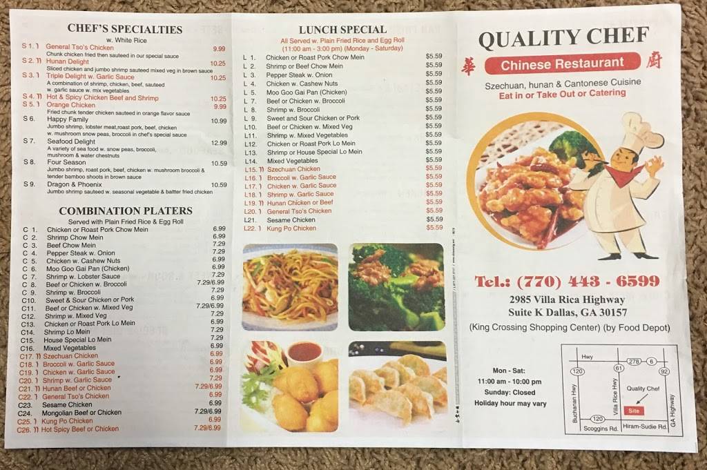 Quality Chef | restaurant | 2985 Villa Rica Hwy, Dallas, GA 30157, USA | 7704436599 OR +1 770-443-6599