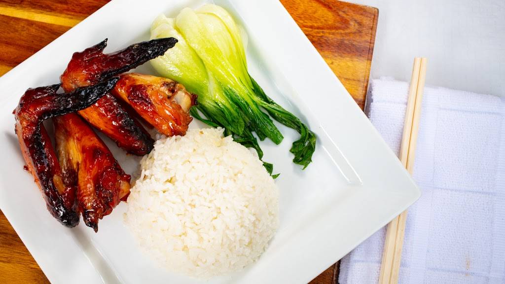 Dak Hing Barbecue | restaurant | 4705 Avenue Van Horne, Montréal, QC H3W 1H8, Canada | 5145608033 OR +1 514-560-8033