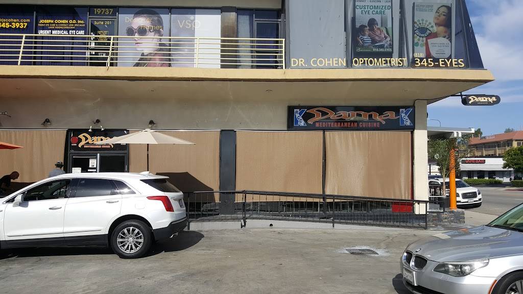 Darna Mediterranean Cuisine | restaurant | 19737 Ventura Blvd, Woodland Hills, CA 91364, USA | 8189144188 OR +1 818-914-4188