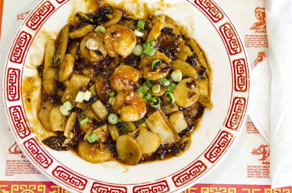New China - Panda House Airport | meal delivery | 14150 Trinity Blvd #1100, Fort Worth, TX 76155, USA | 8175711988 OR +1 817-571-1988