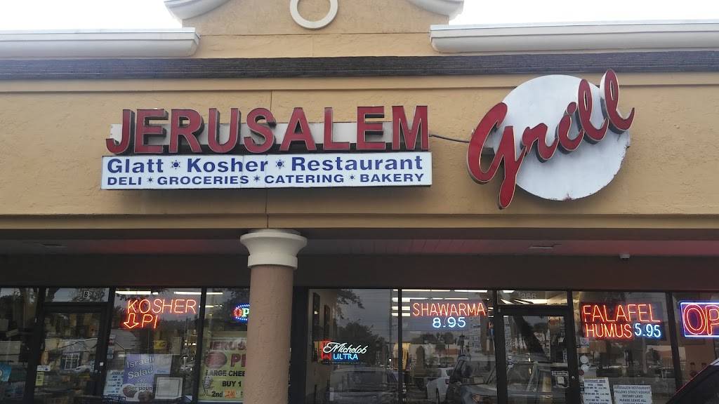 Jerusalem Kosher Restaurant | restaurant | 366 W Granada Blvd, Ormond Beach, FL 32174, USA | 3866710033 OR +1 386-671-0033
