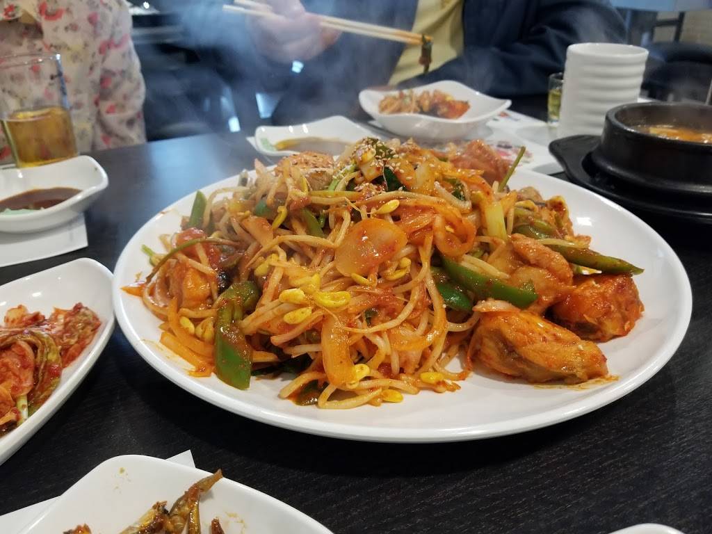 Mapo | restaurant | 3395 El Camino Real, Santa Clara, CA 95051, USA | 4089848005 OR +1 408-984-8005