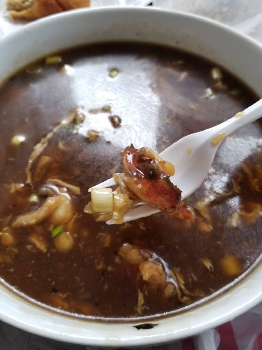 #1 Chop Suey | restaurant | 2550 W Addison St, Chicago, IL 60618, USA | 7738838808 OR +1 773-883-8808