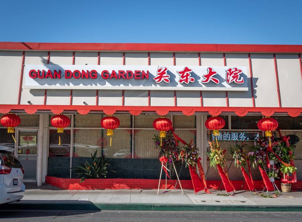 GUAN DONG DA YUAN | restaurant | 639 W Garvey Ave, Monterey Park, CA 91754, USA | 6265455555 OR +1 626-545-5555