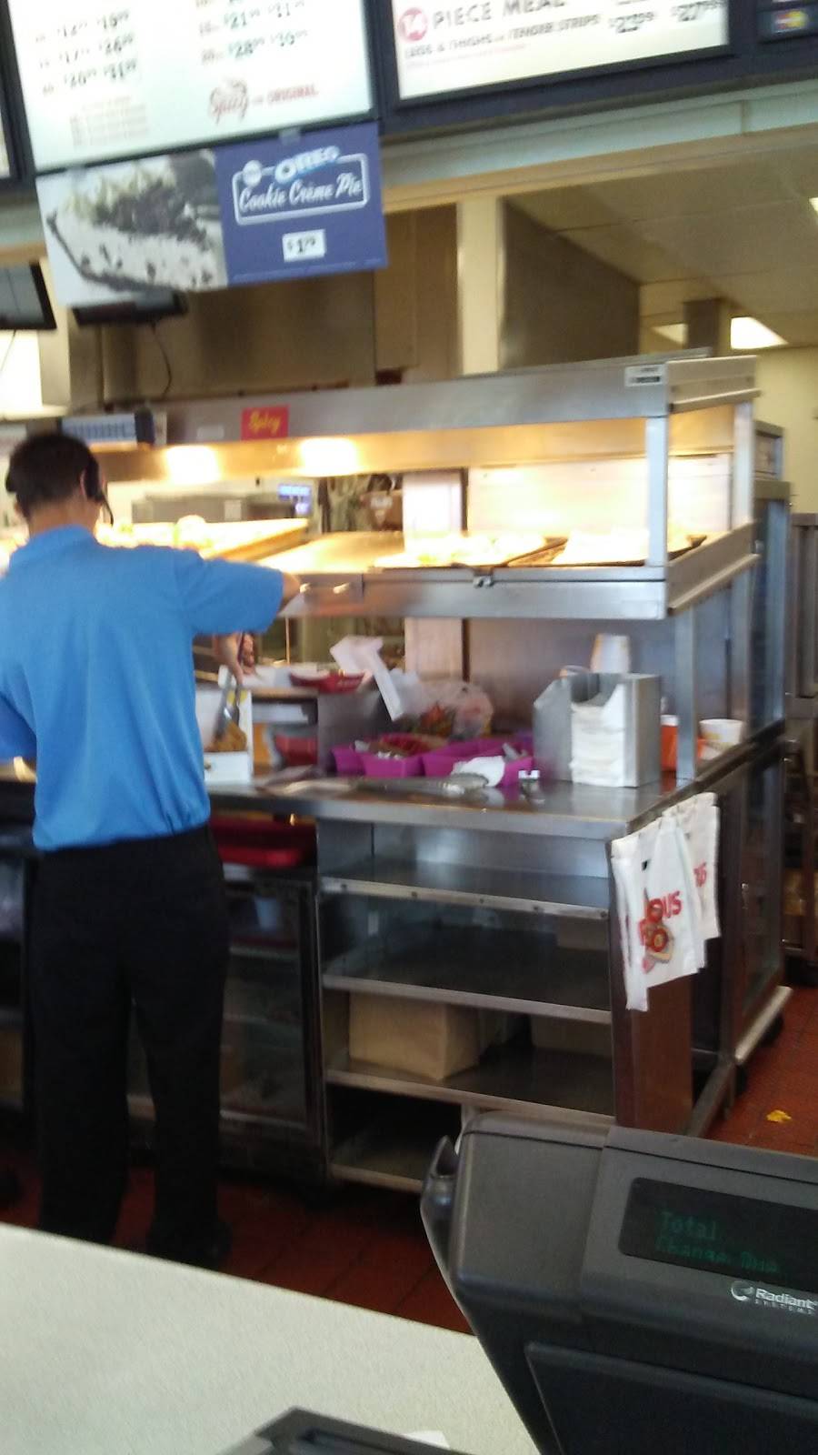 Churchs Chicken | restaurant | 4428 SE 44th St, Oklahoma City, OK 73135, USA | 4056703339 OR +1 405-670-3339