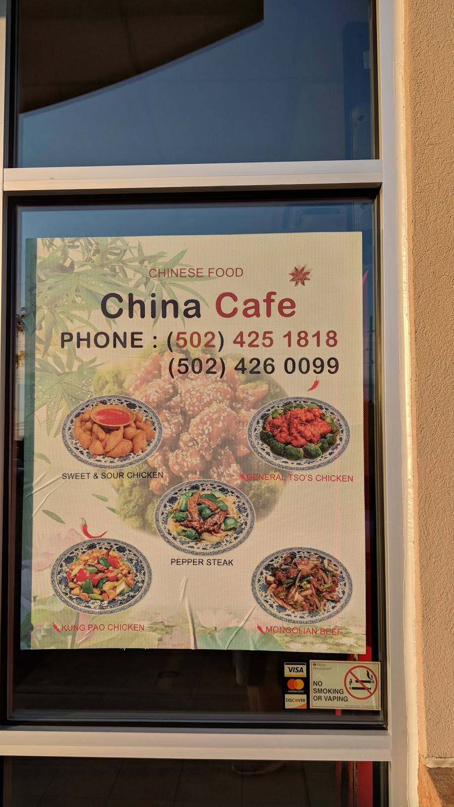 China Cafe | restaurant | 10494 Westport Rd, Louisville, KY 40241, USA | 5024251818 OR +1 502-425-1818