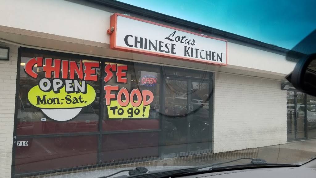 Lotus Restaurant | restaurant | 1261 W 84th Ave, Denver, CO 80260, USA | 3034267466 OR +1 303-426-7466