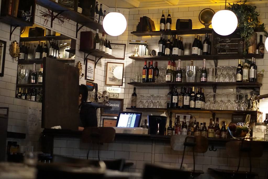 PEQUE Vinos & Tapas | restaurant | 231 W 145th St, New York, NY 10039, USA | 6466784095 OR +1 646-678-4095