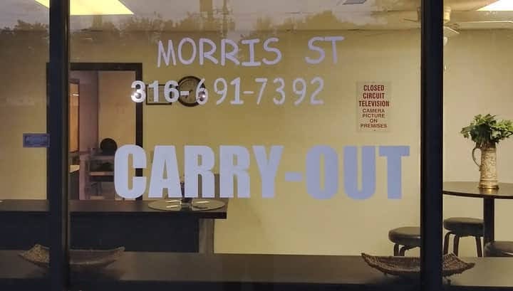 Morris St Carry Out | restaurant | 1712 E Morris St, Wichita, KS 67211, USA | 3166917392 OR +1 316-691-7392