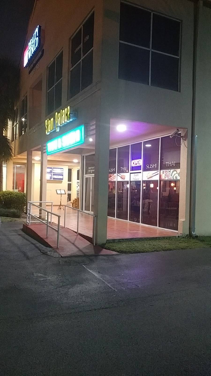 Siam Palace | restaurant | 9999 SW 72nd St, Miami, FL 33173, USA | 3052796906 OR +1 305-279-6906