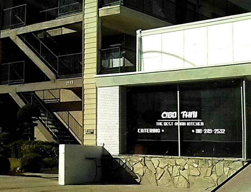 cibo thai | restaurant | 2529 Honolulu Ave, Montrose, CA 91020, USA | 8182492531 OR +1 818-249-2531