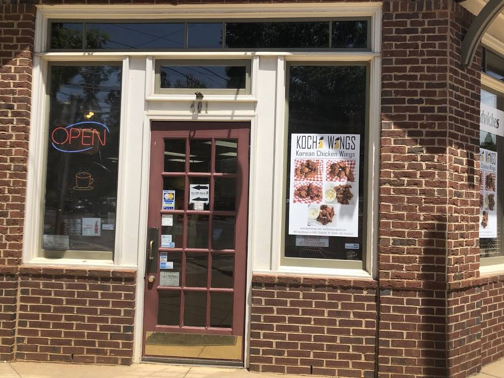 KOCHIWINGS | restaurant | 401 Hawthorne Ln Suite #100, Charlotte, NC 28204, USA | 7043340250 OR +1 704-334-0250