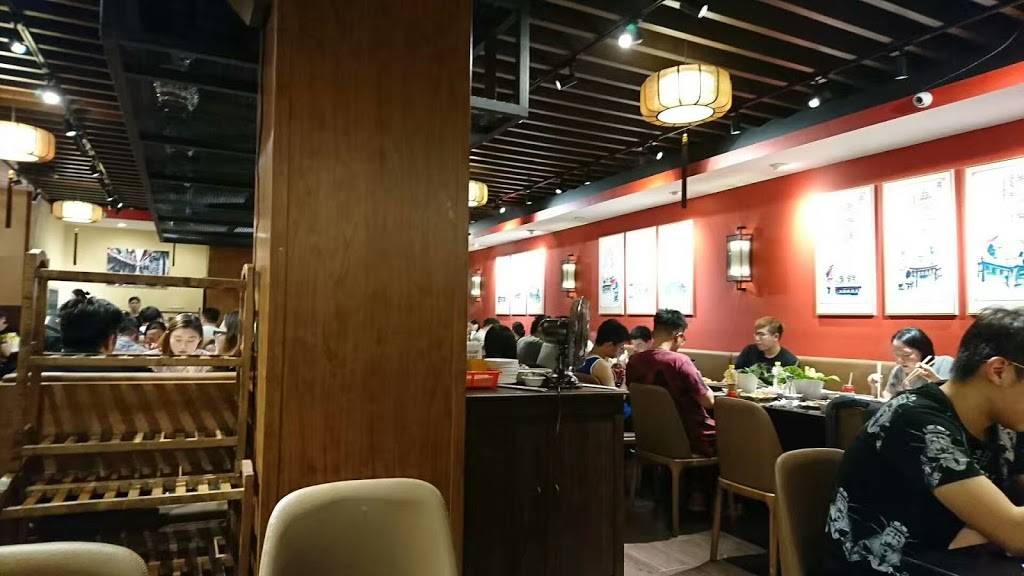 Chengdu Lao Zao Hot Pot | restaurant | 227 W Valley Blvd, San Gabriel, CA 91776, USA | 6262937099 OR +1 626-293-7099