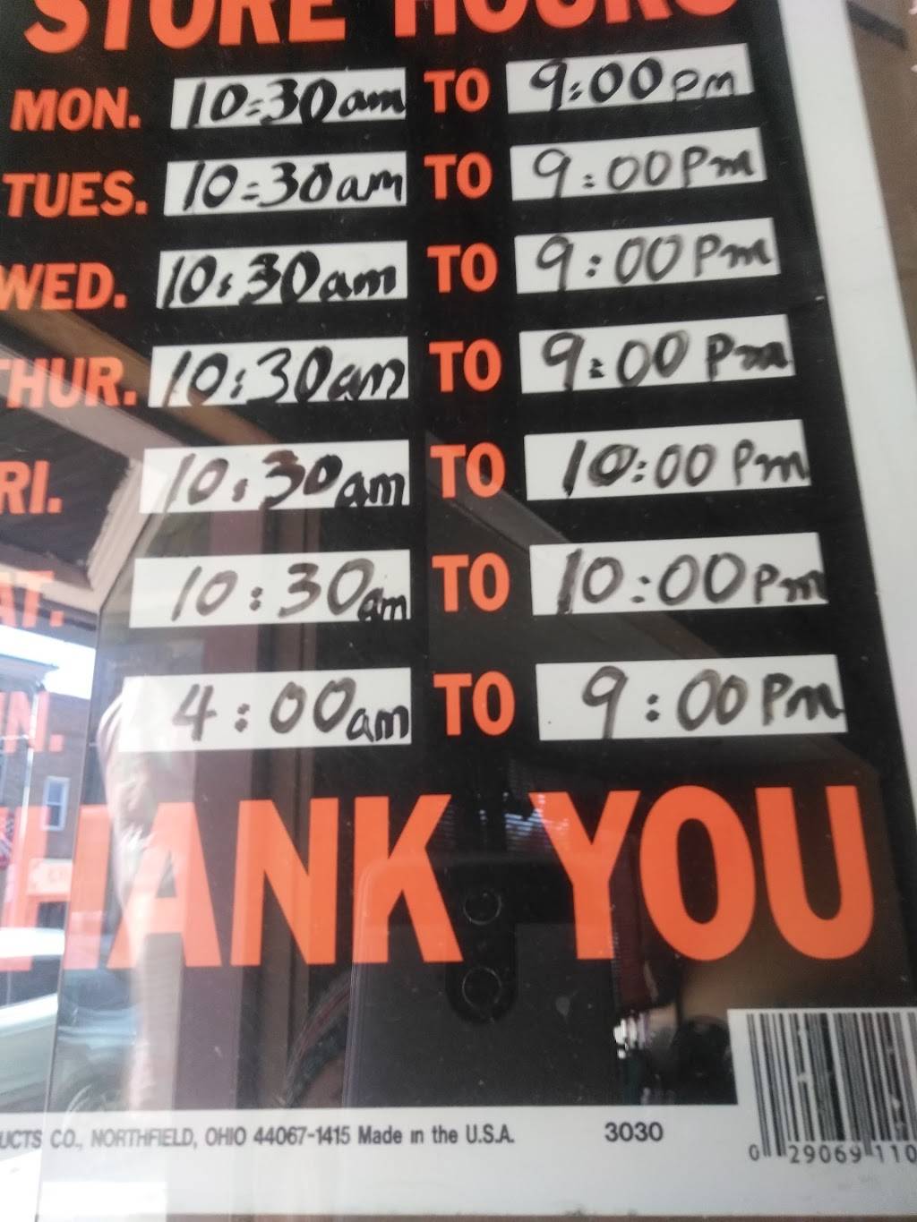 China One Restaurant | restaurant | 498-446 US-322, Reynoldsville, PA 15851, USA | 8146122256 OR +1 814-612-2256