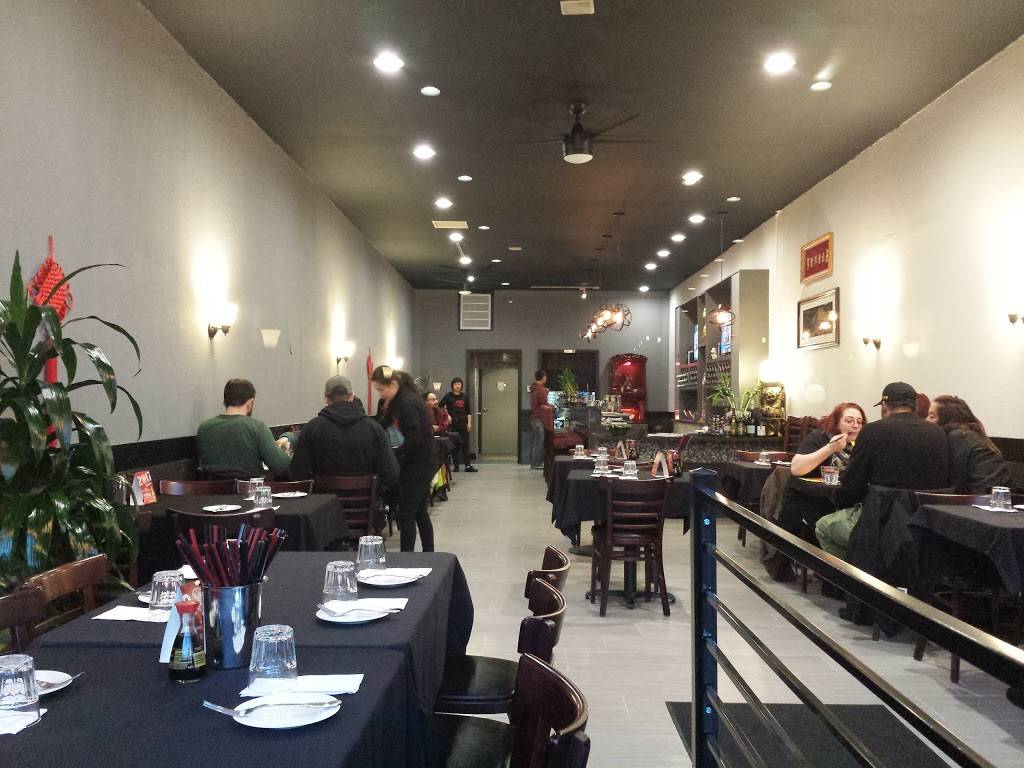 Qi Dumpling House | restaurant | 3300 Grand Ave, Oakland, CA 94610, USA | 5108232082 OR +1 510-823-2082