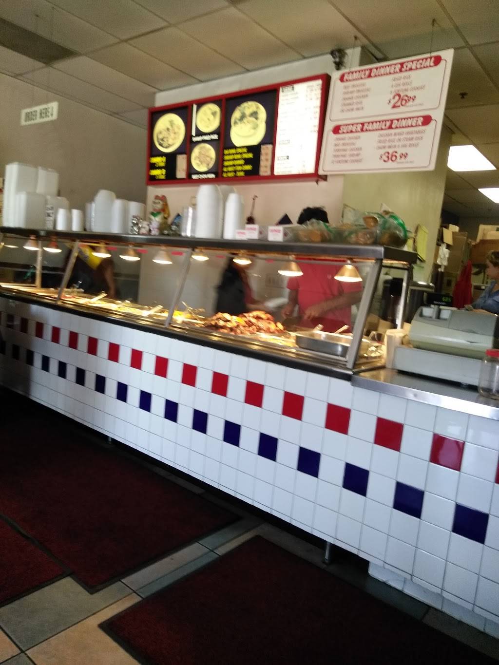 Mr You Chinese Food | restaurant | 978 N Mountain Ave, Ontario, CA 91762, USA | 9099842858 OR +1 909-984-2858