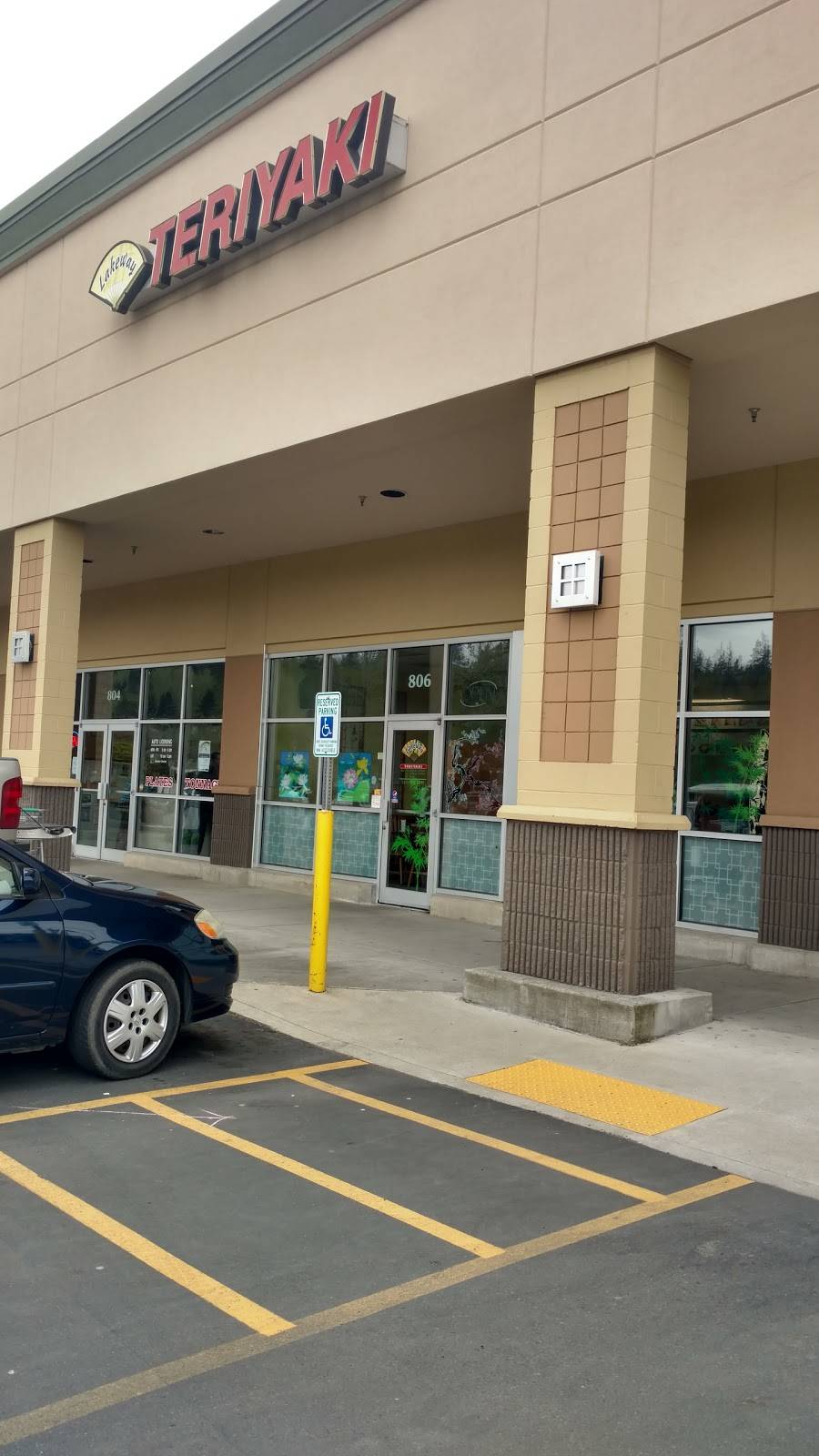 Lakeway Teriyaki | restaurant | 806 Lakeway Dr, Bellingham, WA 98229, USA | 3607522211 OR +1 360-752-2211